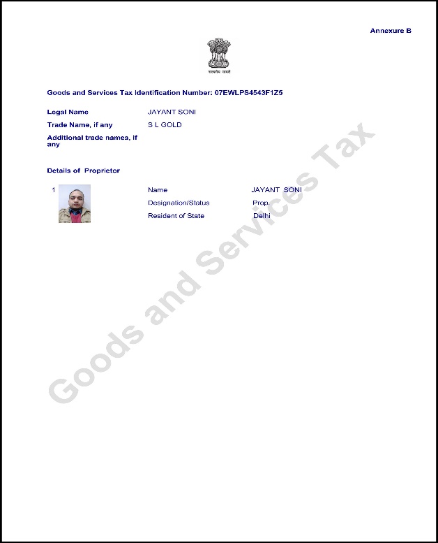 GST Certificate