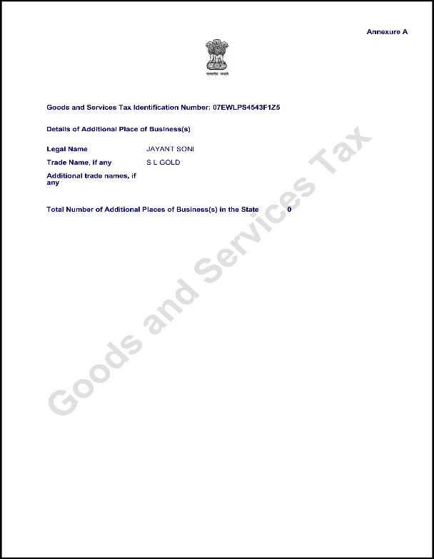GST Certificate